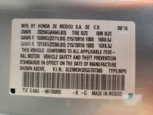 2016 HONDA CR-V LX 3CZRM3H32GG707385