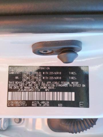 2021 LEXUS NX 300H BA JTJGJRDZ6M5012734