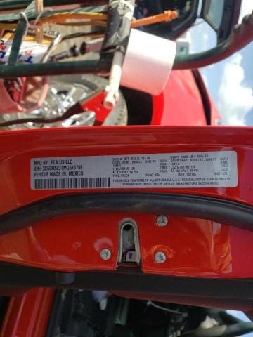 2021 RAM 2500 TRADE 3C6UR5CJ1MG516756