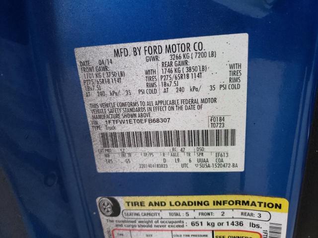 2014 FORD F150 SUPER - 1FTFW1ET0EFB68307