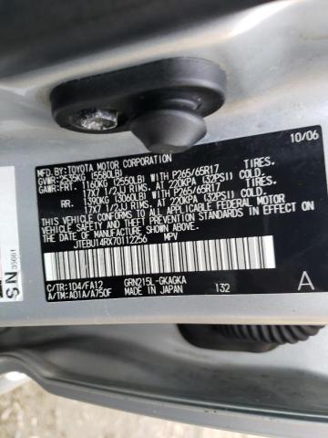 JTEBU14RX70112256 Toyota 4Runner Sr 2007. Фото: 9