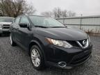 2017 NISSAN  ROGUE