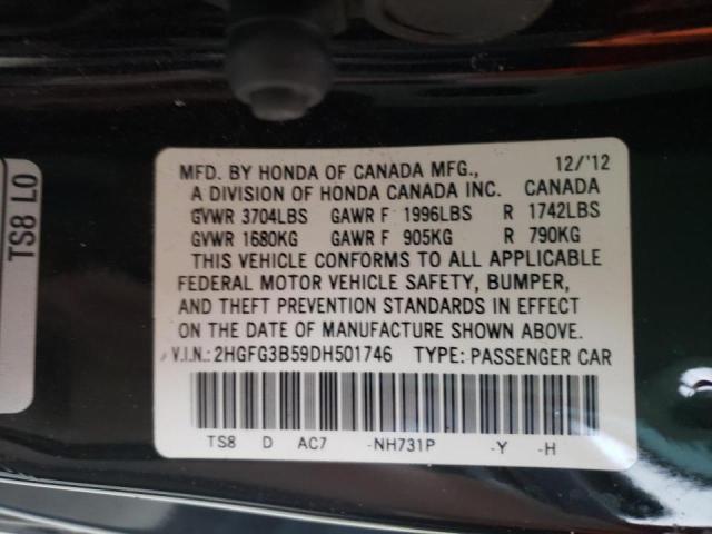 2013 HONDA CIVIC LX - 2HGFG3B59DH501746