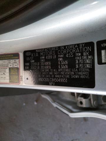 2017 KIA NIRO FE KNDCB3LC3H5049951