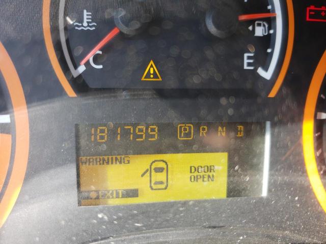 Невідомо