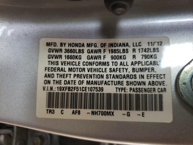 19XFB2F51CE107539 Honda Civic Lx 2012. Фото: 9