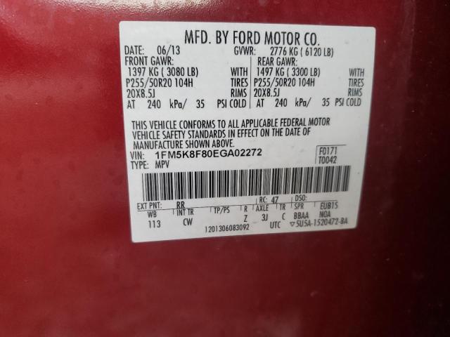 2014 FORD EXPLORER L - 1FM5K8F80EGA02272