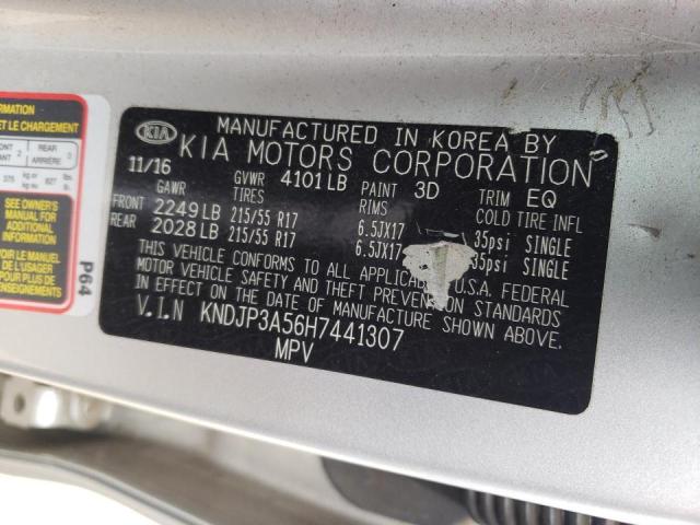 2017 KIA SOUL + KNDJP3A56H7441307