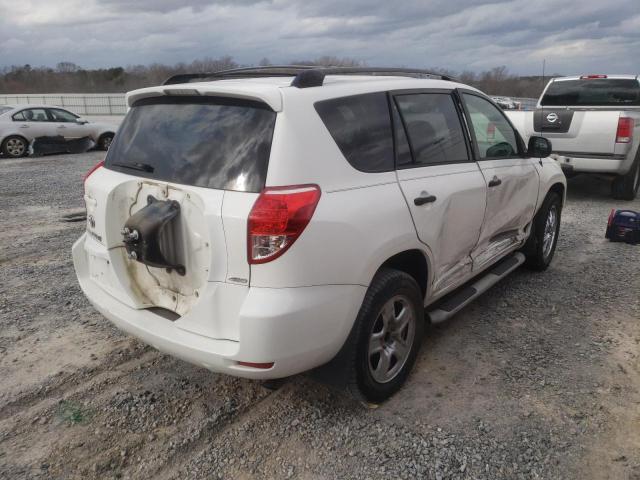 JTMBD35V465009606 Toyota Rav4 2006. Фото: 3