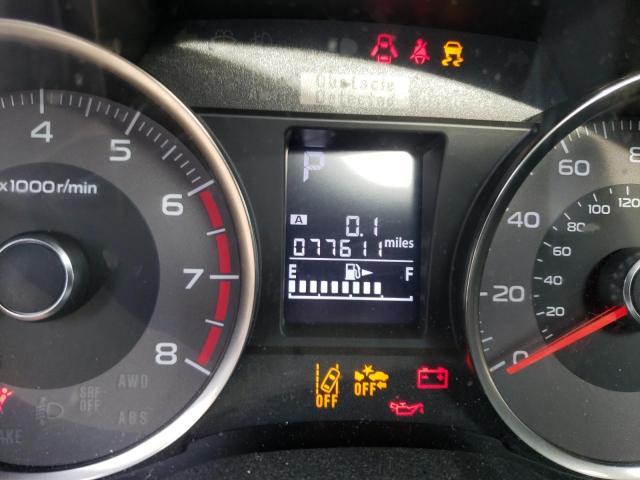 Невідомо