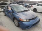 2007 HONDA  CIVIC