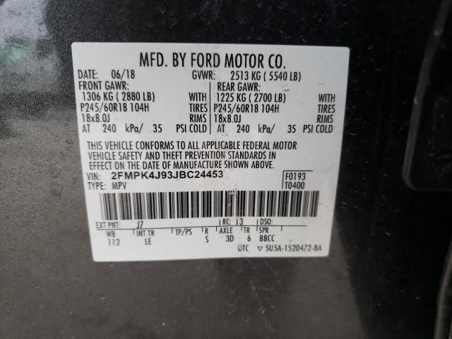 2FMPK4J93JBC24453 Ford Edge Sel 2018. Фото: 9