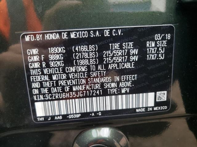 3CZRU6H35JG717241 Honda Hr-V Lx 2018. Фото: 9