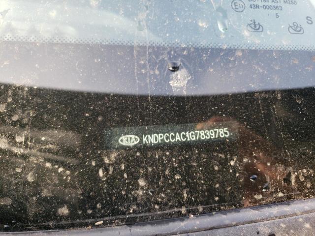 Фото: KNDPCCAC1G7839785 - 10