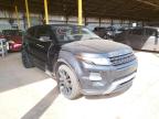 2012 LAND ROVER  RANGE ROVER