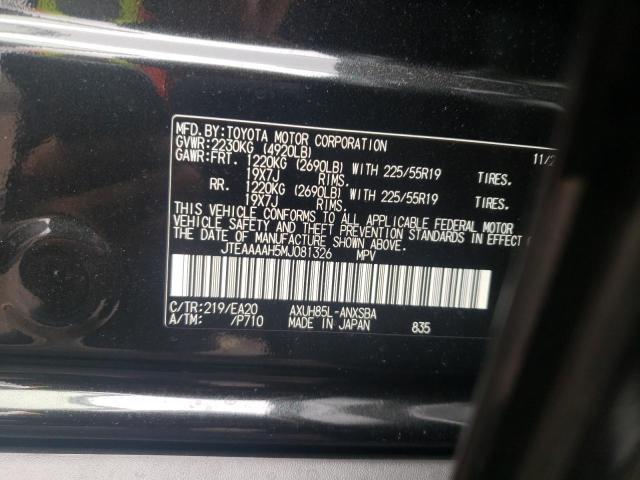 2021 TOYOTA VENZA LIMI JTEAAAAH5MJ081326