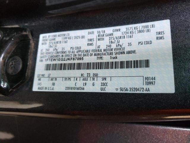2018 FORD F150 SUPER 1FTEW1EG2JKF87095