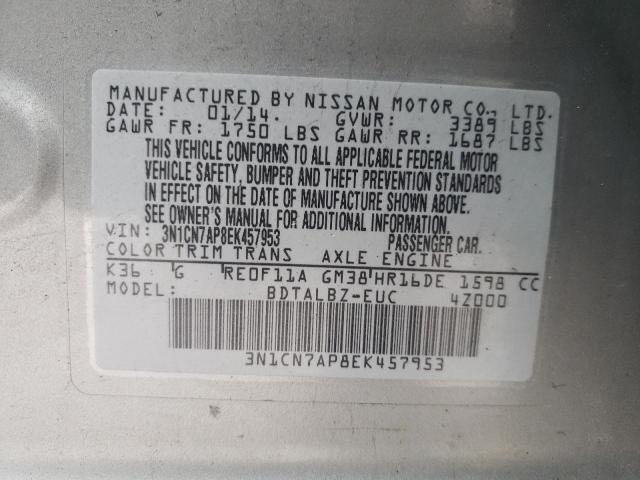 2014 NISSAN VERSA - 3N1CN7AP8EK457953