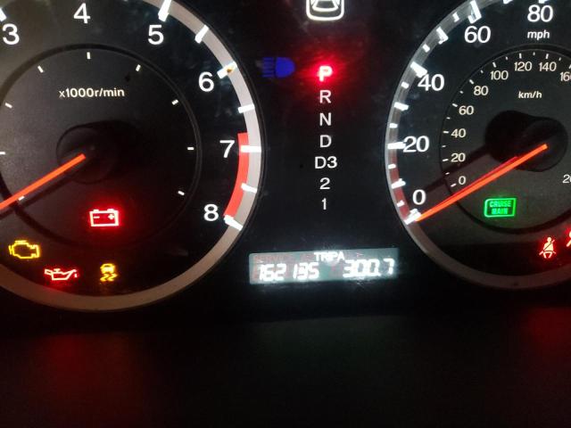 2012 HONDA ACCORD LX - 1HGCP2F39CA141641