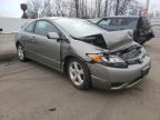 2008 HONDA  CIVIC