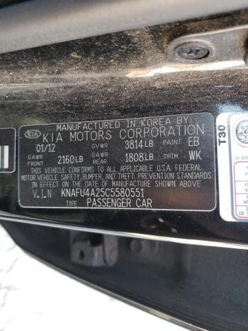 2012 KIA FORTE EX - KNAFU4A25C5580551