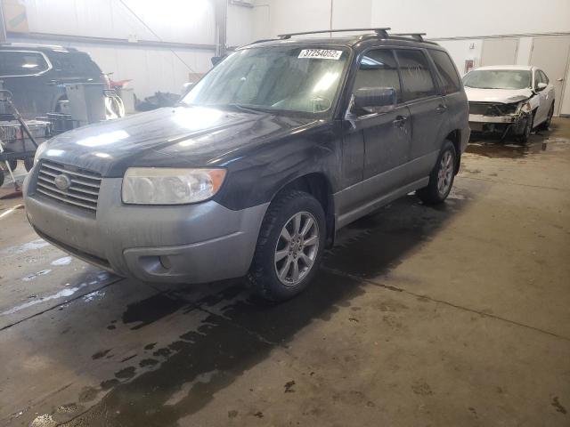 JF1SG65657H733330 Subaru Forester 2 2007. Фото: 1