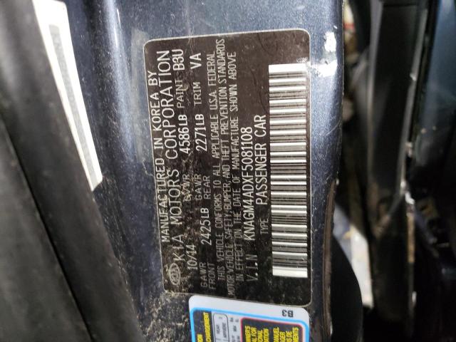 KNAGM4ADXF5081108 KIA OPTIMA HYBRID