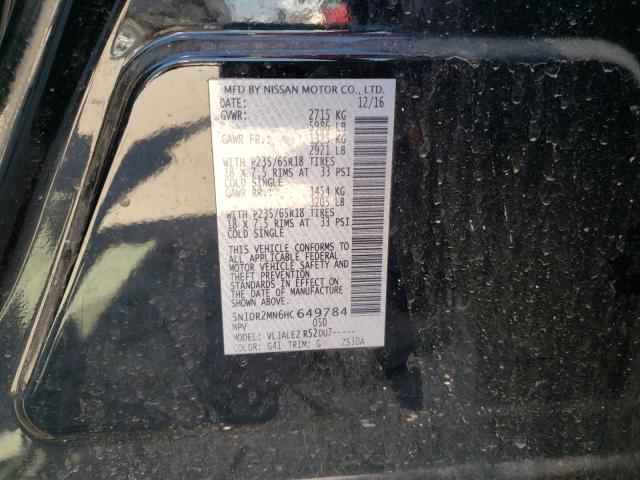 2017 NISSAN PATHFINDER 5N1DR2MN6HC649784