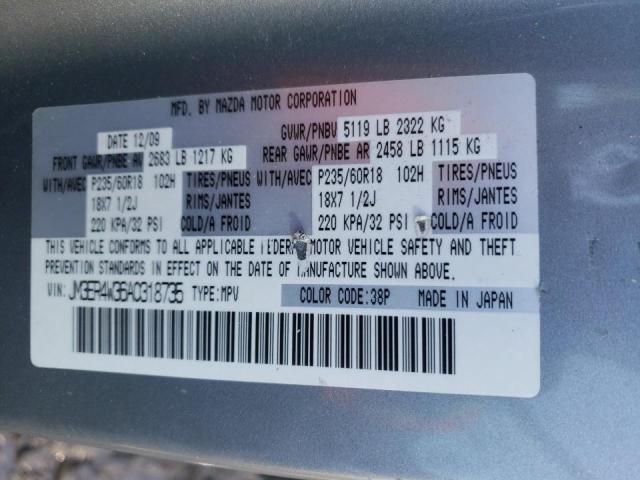 2010 MAZDA CX-7 - JM3ER4W36A0318735