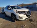 2017 NISSAN  ROGUE