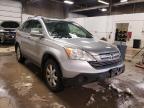 2008 HONDA  CRV