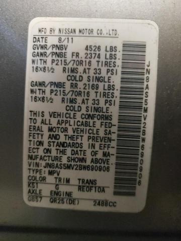 2011 NISSAN ROGUE S - JN8AS5MV2BW690906