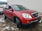 2007 GMC  ACADIA