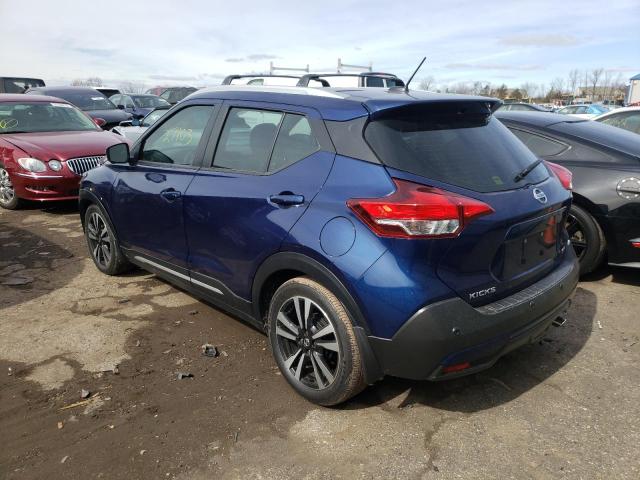 2020 NISSAN KICKS SR 3N1CP5DVXLL505839