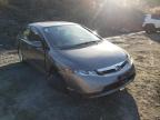 2008 HONDA  CIVIC