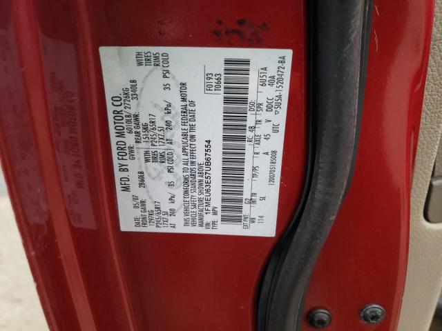 Фото: 1FMEU63E57UB67554 - 10