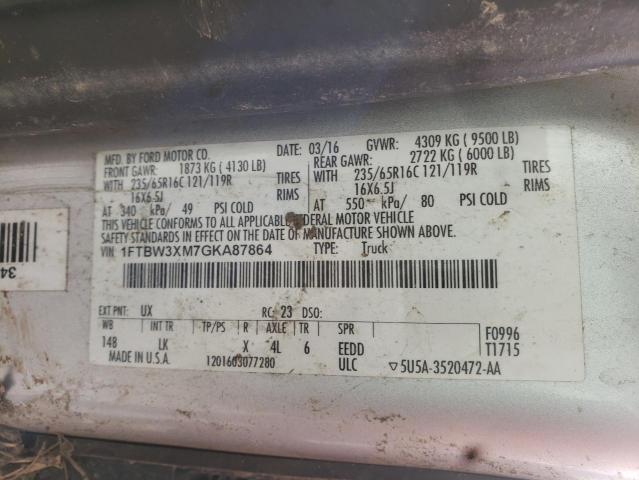 Фото: 1FTBW3XM7GKA87864 - 10