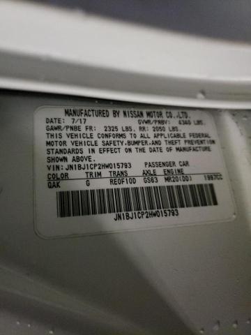 2017 NISSAN ROGUE SPOR JN1BJ1CP2HW015793