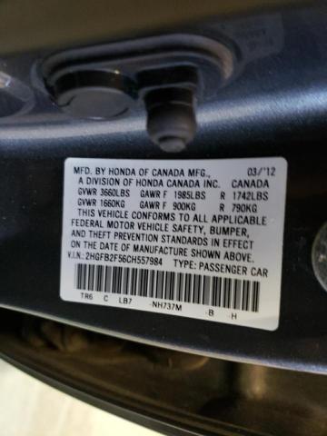 2012 HONDA CIVIC LX - 2HGFB2F56CH557984