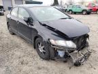 2009 HONDA  CIVIC