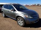 2007 NISSAN  MURANO