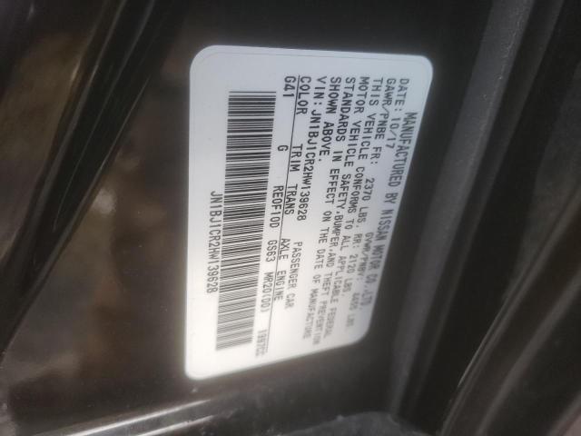2017 NISSAN ROGUE SPOR JN1BJ1CR2HW139628