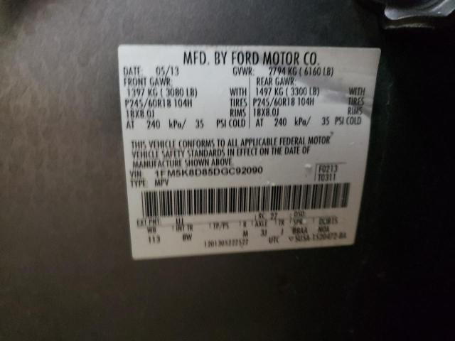 1FM5K8D85DGC92090 Ford Explorer X 2013. Фото: 9