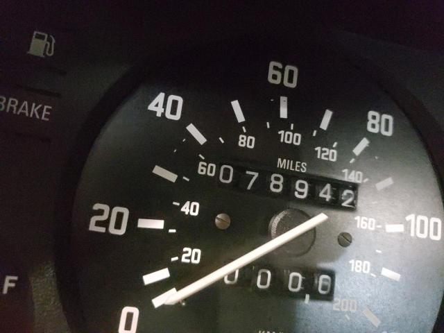 Фото: 5473039 - 8