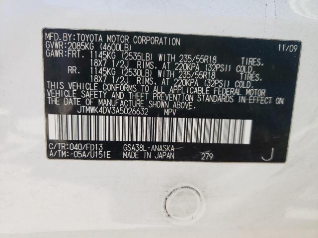 JTMWK4DV3A5026632 Toyota Rav4 Sport 2010. Фото: 9