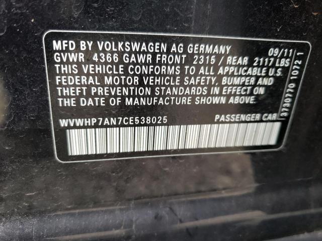 2012 VOLKSWAGEN CC LUXURY - WVWHP7AN7CE538025