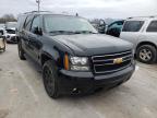 2014 CHEVROLET  SUBURBAN