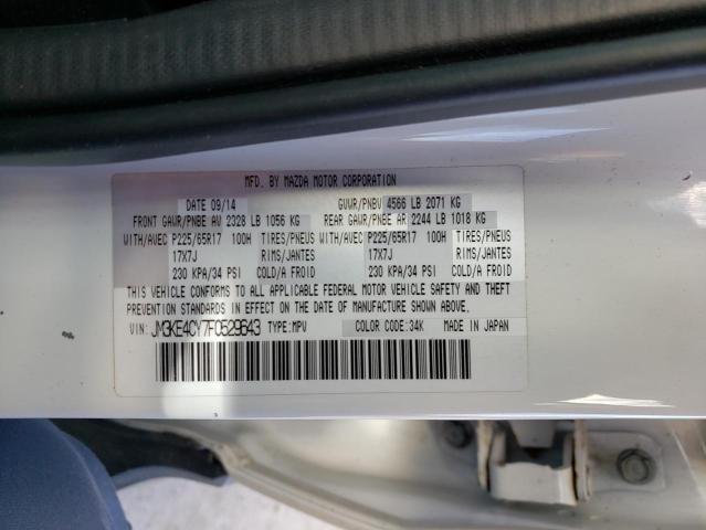 2015 MAZDA CX-5 TOURI JM3KE4CY7F0529643