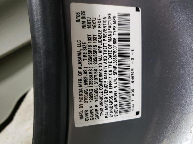 5FNRL38687B001806 Honda Odyssey Ex 2007. Фото: 9