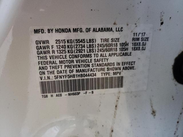 5FNYF5H81HB044434 Honda Pilot Exl 2017. Фото: 9